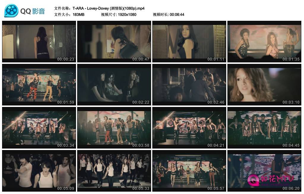 T-ARA - Lovey-Dovey (剧情版)(1080p).mp4_thumbs_2014.12.01.21_27_08.jpg