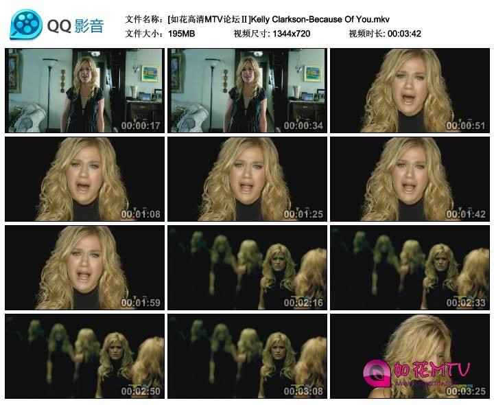 [如花高清MTV论坛Ⅱ]Kelly Clarkson-Because Of You.mkv_thumbs_2015.01.30.16_18_02.jpg