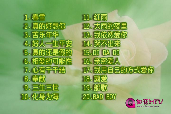 暴风截图20162215543875.jpg