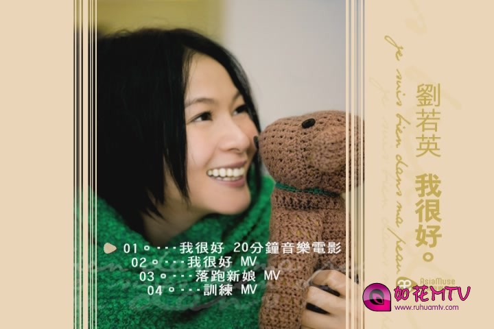 KMP-DVD[(000495)14-41-36].JPG