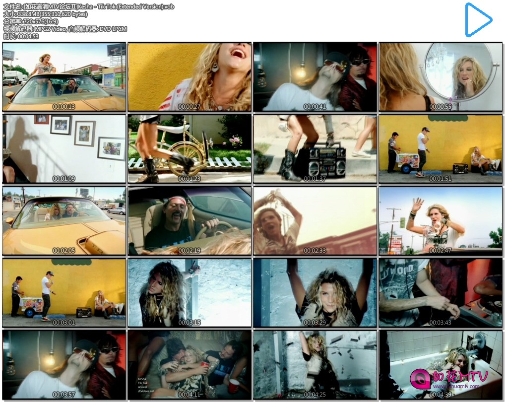 [如花高清MTV论坛Ⅱ]Kesha - Tik Tok (Extended Version).vob.jpg