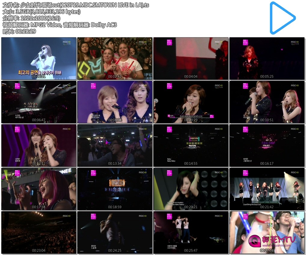 少女时代.现场cut(120719.MBC.SMTOWN LIVE in LA).ts.jpg