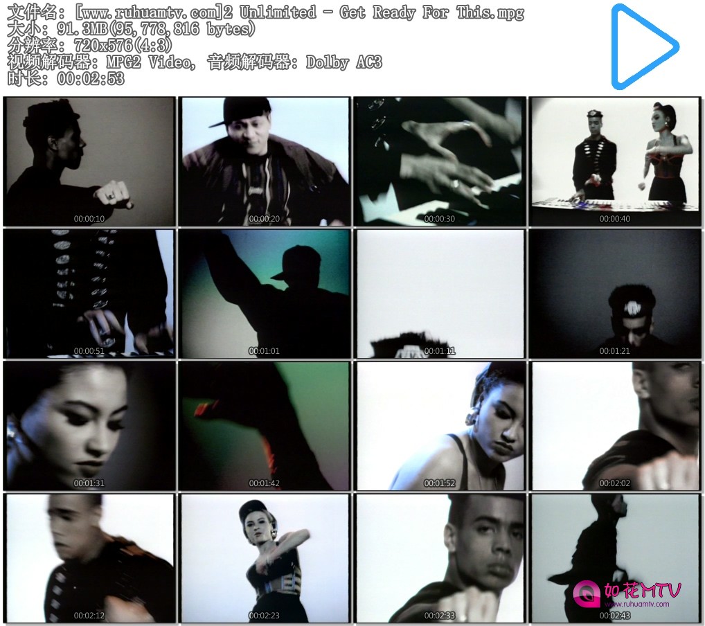 [www.ruhuamtv.com]2 Unlimited - Get Ready For This.mpg.jpg