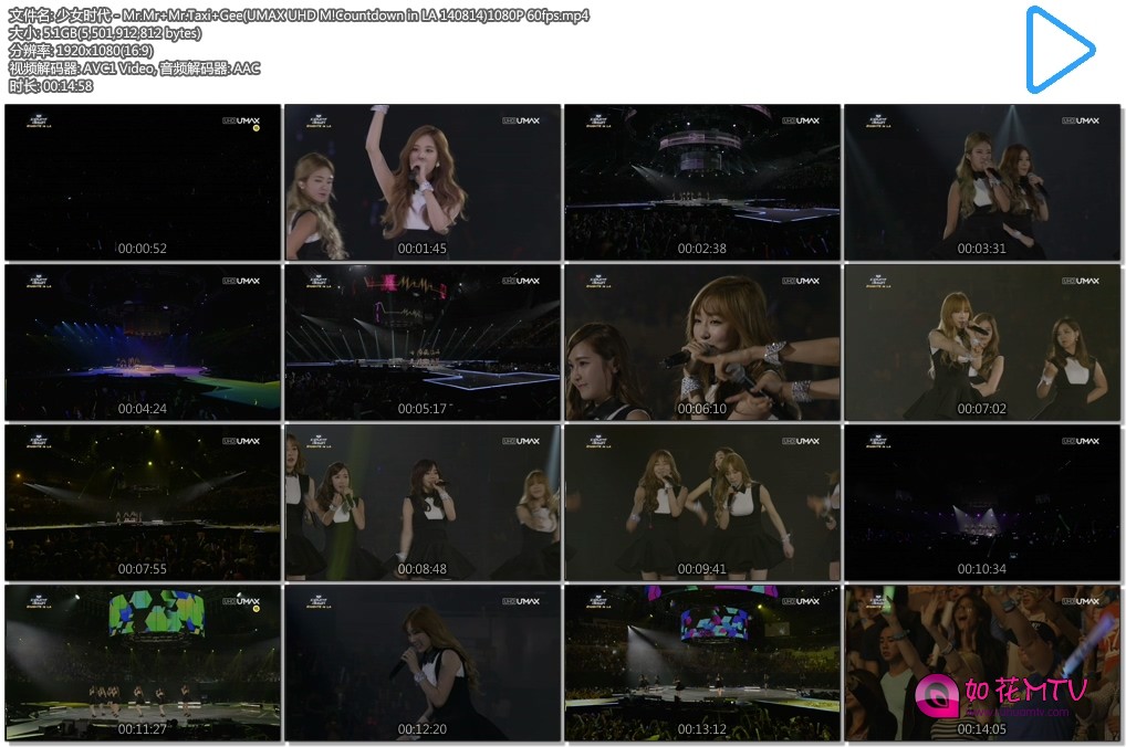 少女时代 - Mr.Mr Mr.Taxi Gee(UMAX UHD M!Countdown in LA 140814)1080P 60fps.mp4.jpg