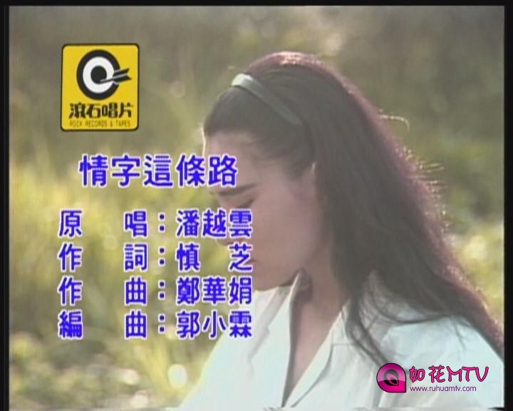 暴风截图201611284347186.jpg
