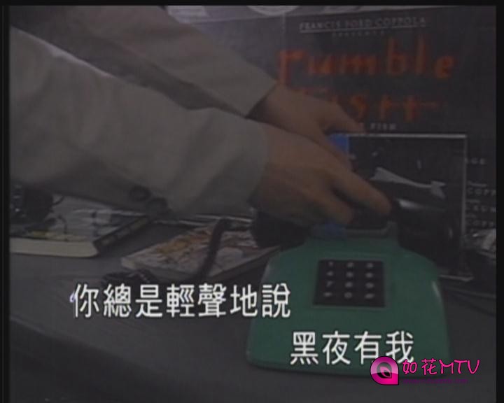 暴风截图201611284390616.jpg