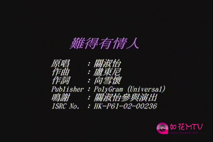 暴风截图201611286182397.jpg