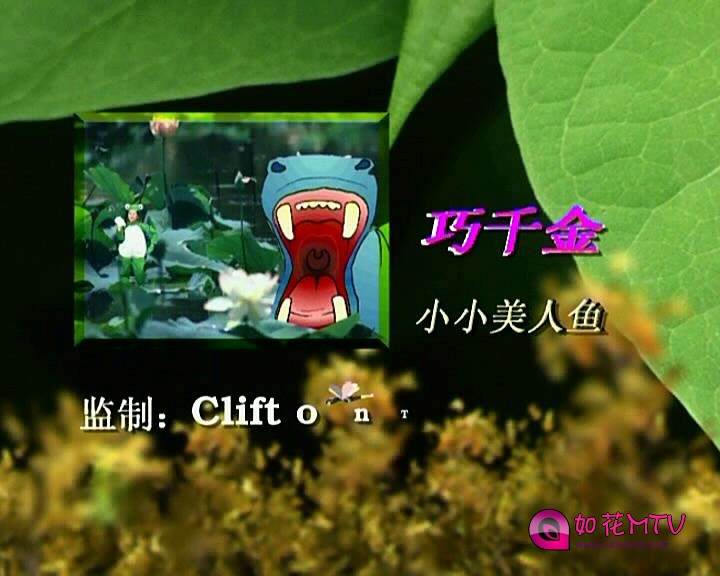 暴风截图201610145879515.jpg