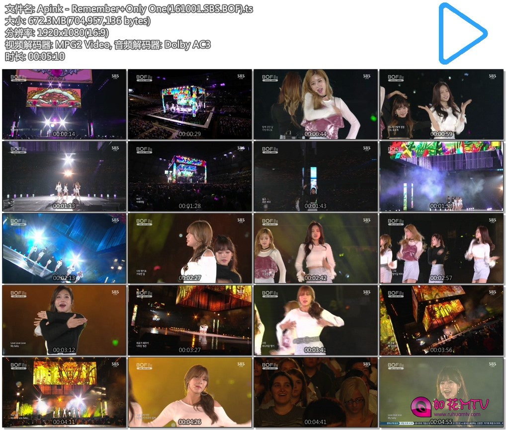 Apink - Remember Only One(161001.SBS.BOF).ts.jpg