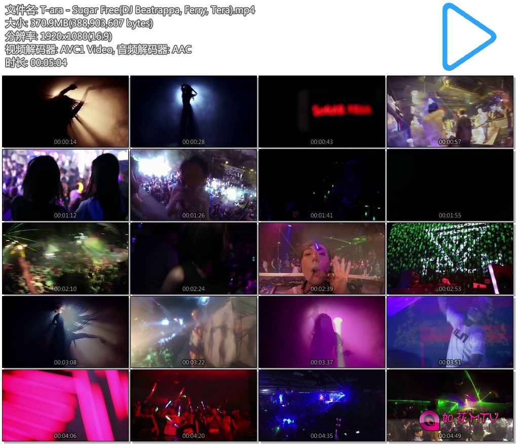 T-ara - Sugar Free(DJ Beatrappa, Ferry, Tera).mp4.jpg