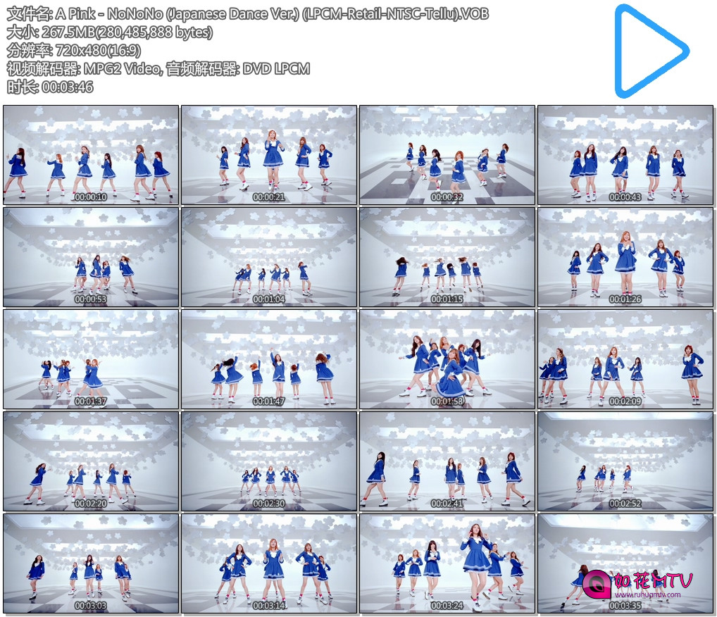 A Pink - NoNoNo (Japanese Dance Ver.) (LPCM-Retail-NTSC-Tellu).VOB.jpg