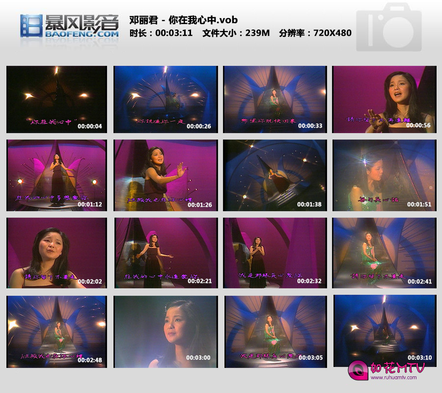 暴风快照3.jpg