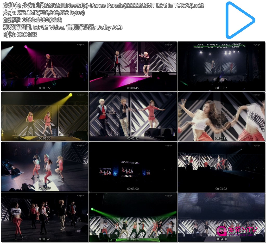 少女时代&amp;SJ&amp;SHINee&amp;f(x)-Dance Parade(111113.SMT LIVE in TOKYO).m2t.jpg