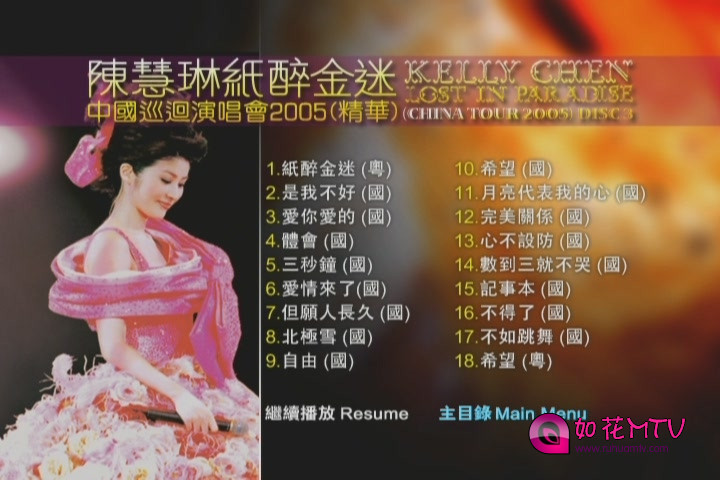 TOP05.jpg