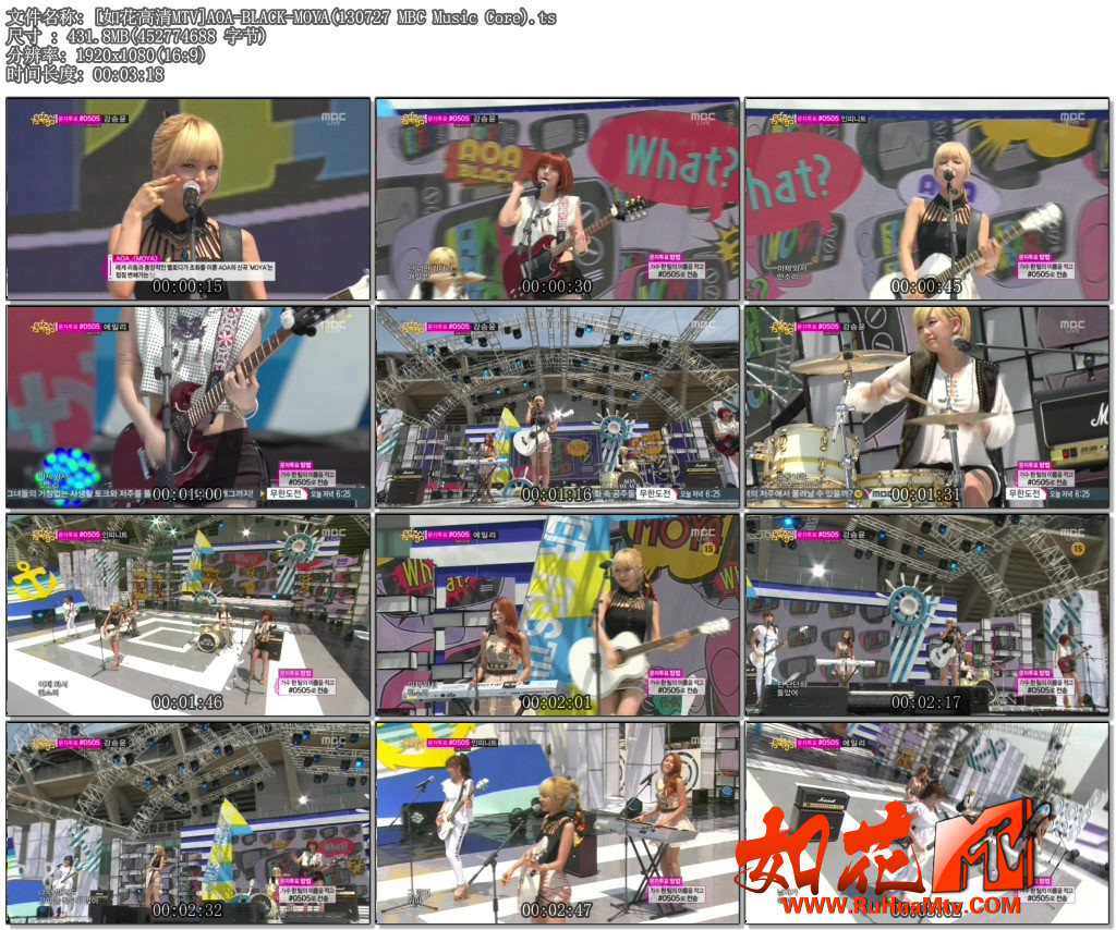 [如花高清MTV]AOA-BLACK-MOYA(130727 MBC Music Core).ts.jpg