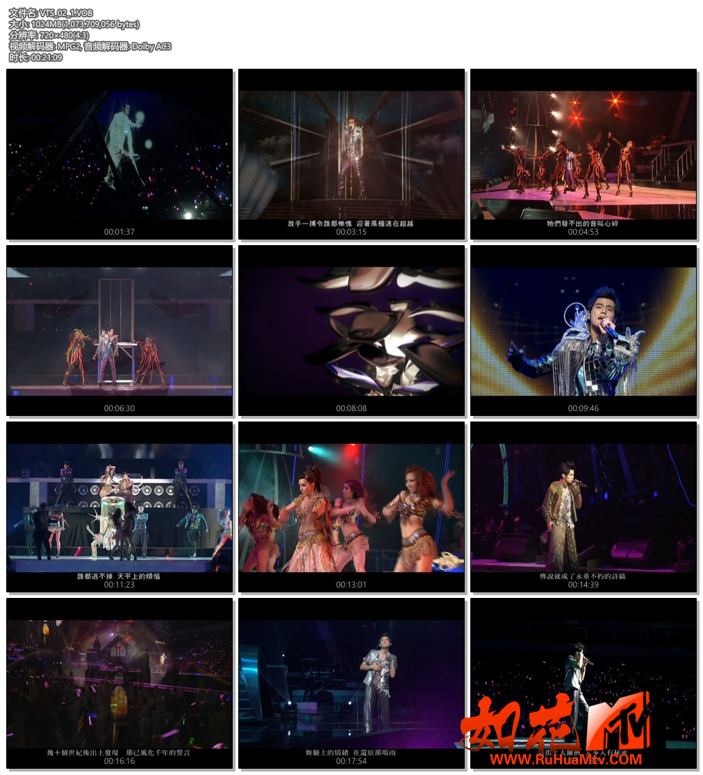 VTS_02_1.VOB.jpg