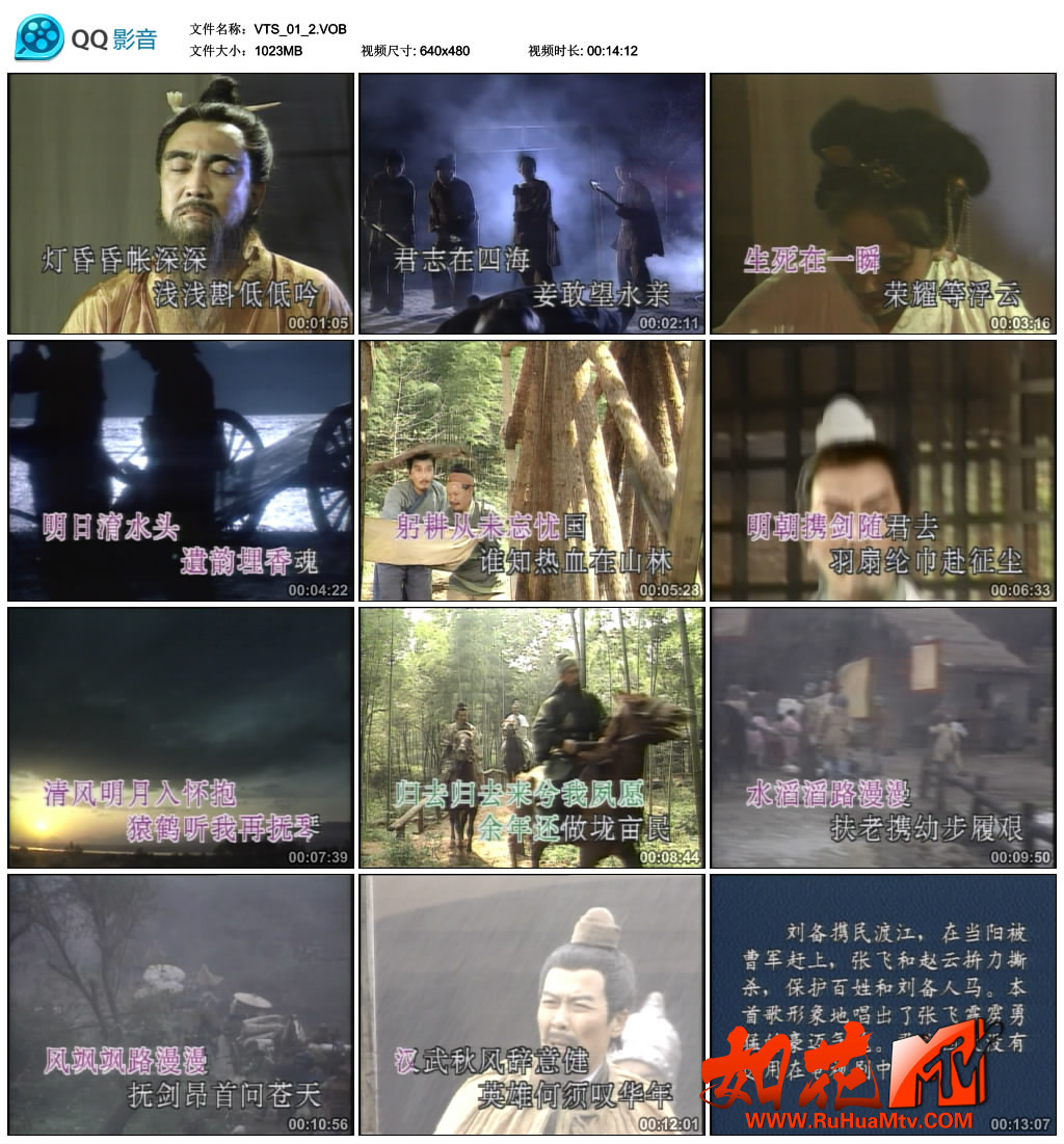 VTS_01_2.VOB_thumbs_2018.02.15.17_30_17.jpg