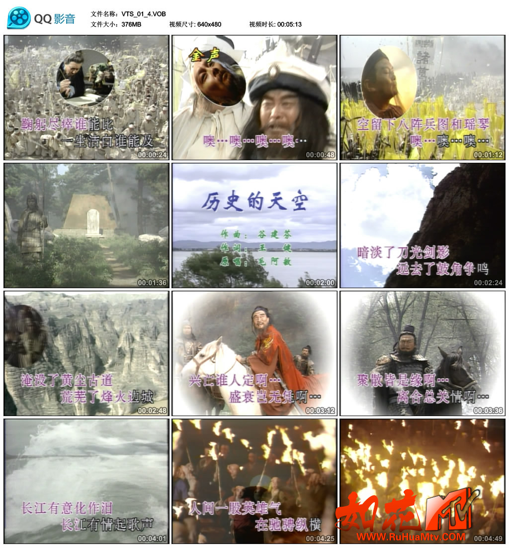 VTS_01_4.VOB_thumbs_2018.02.15.17_30_45.jpg