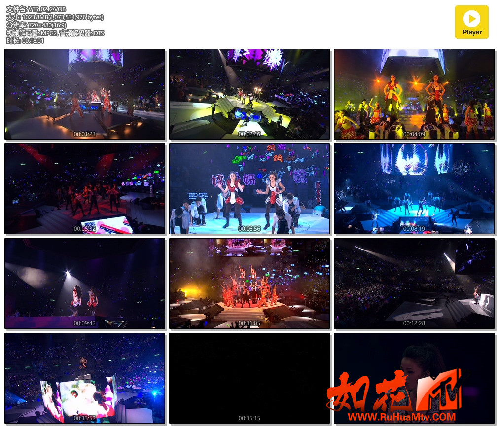 VTS_02_2.VOB.jpg
