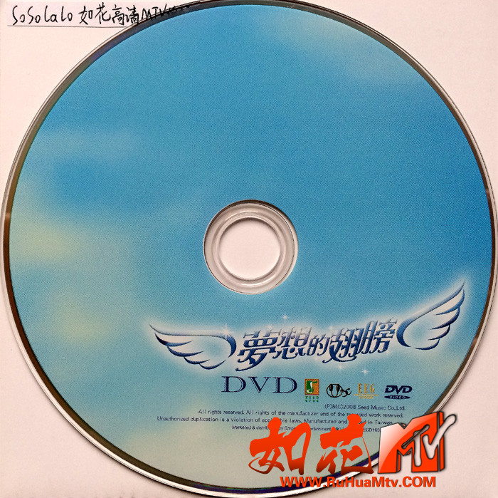 DVD.jpg