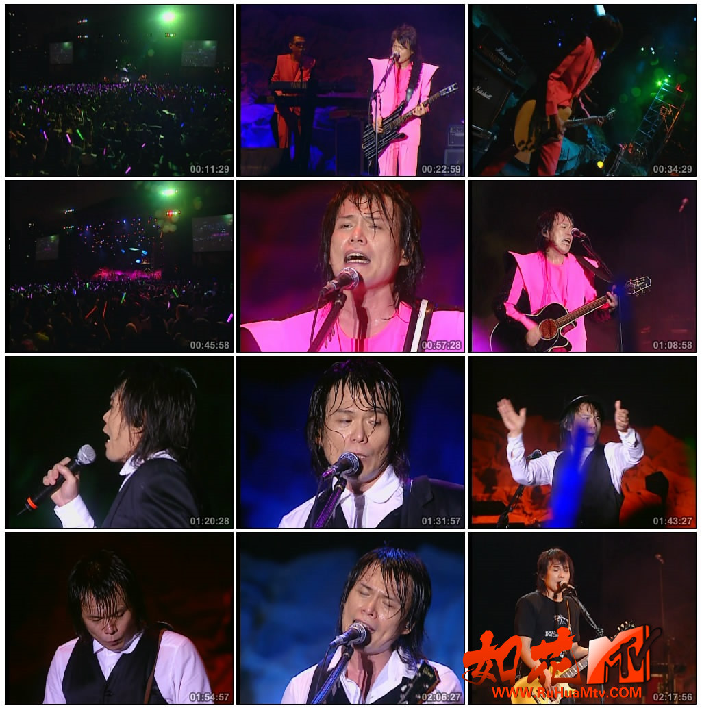 伍佰 - 2010太空弹世界巡回演唱会.jpg