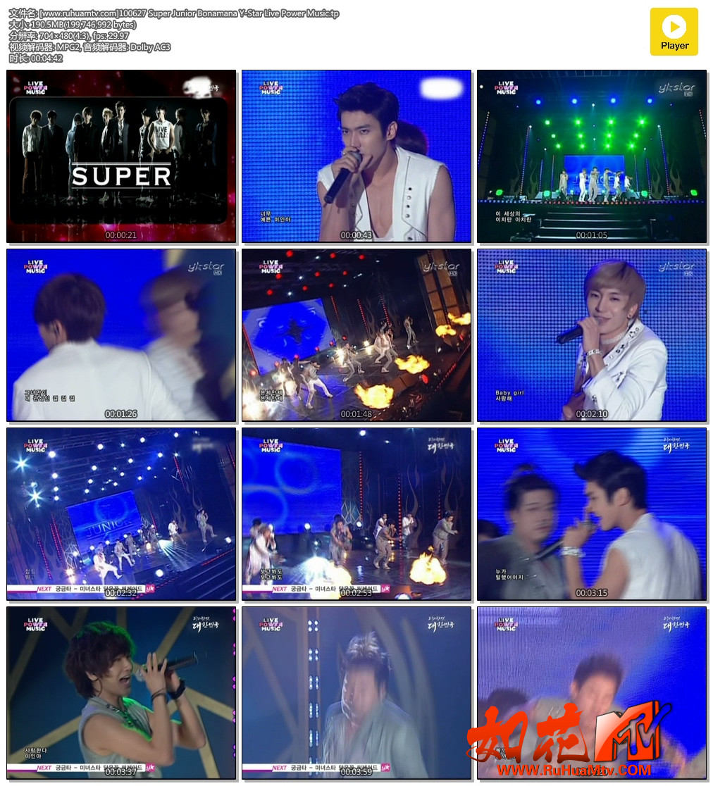 [www.ruhuamtv.com]100627 Super Junior Bonamana Y-Star Live Power Music.tp.jpg