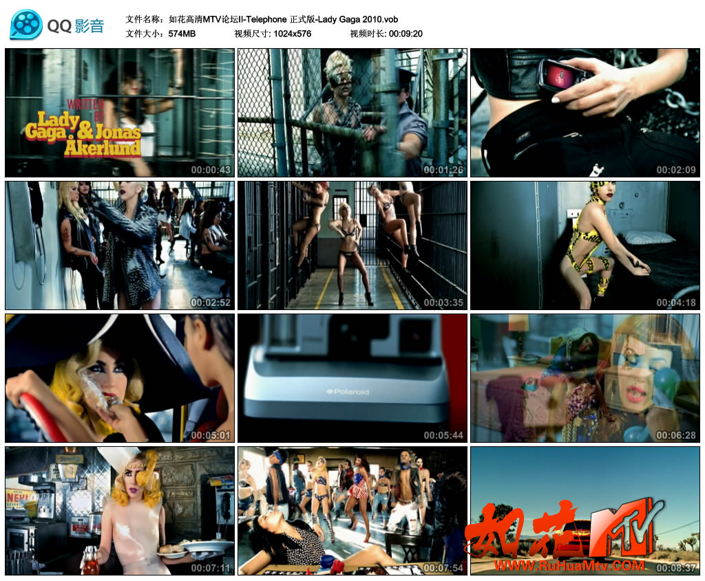 如花高清MTV论坛II-Telephone 正式版-Lady Gaga 2010.vob_thumbs_2019.05.11.18_40_02.jpg