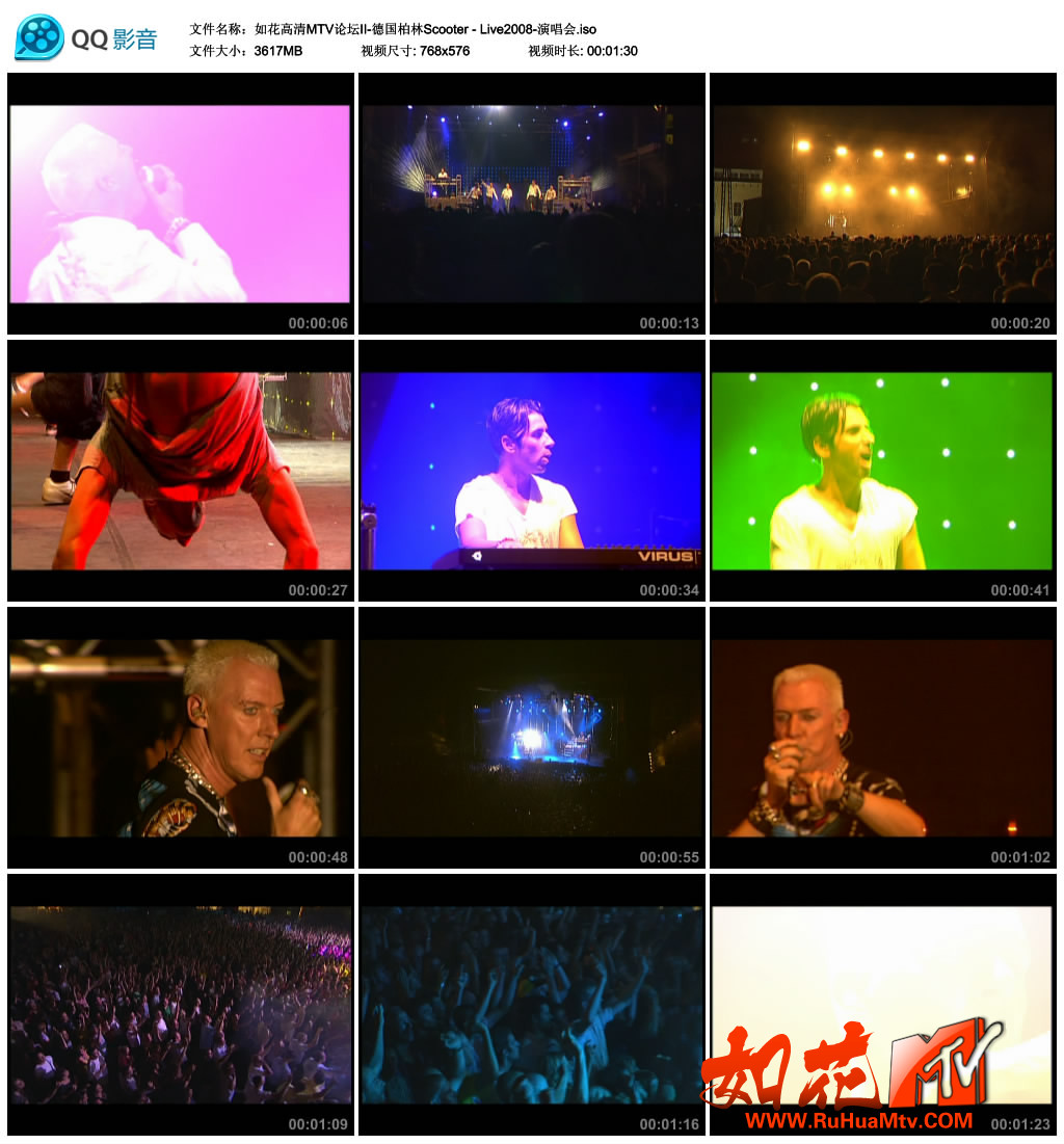 如花高清MTV论坛II-德国柏林Scooter - Live2008-演唱会.iso_thumbs_2019.06.01.16_49_.jpg