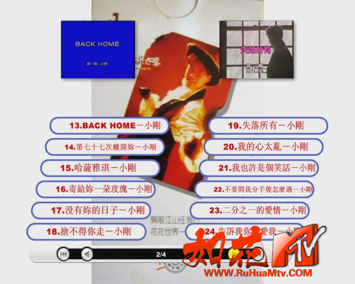 KMP-DVD[(000422)19-40-18].JPG