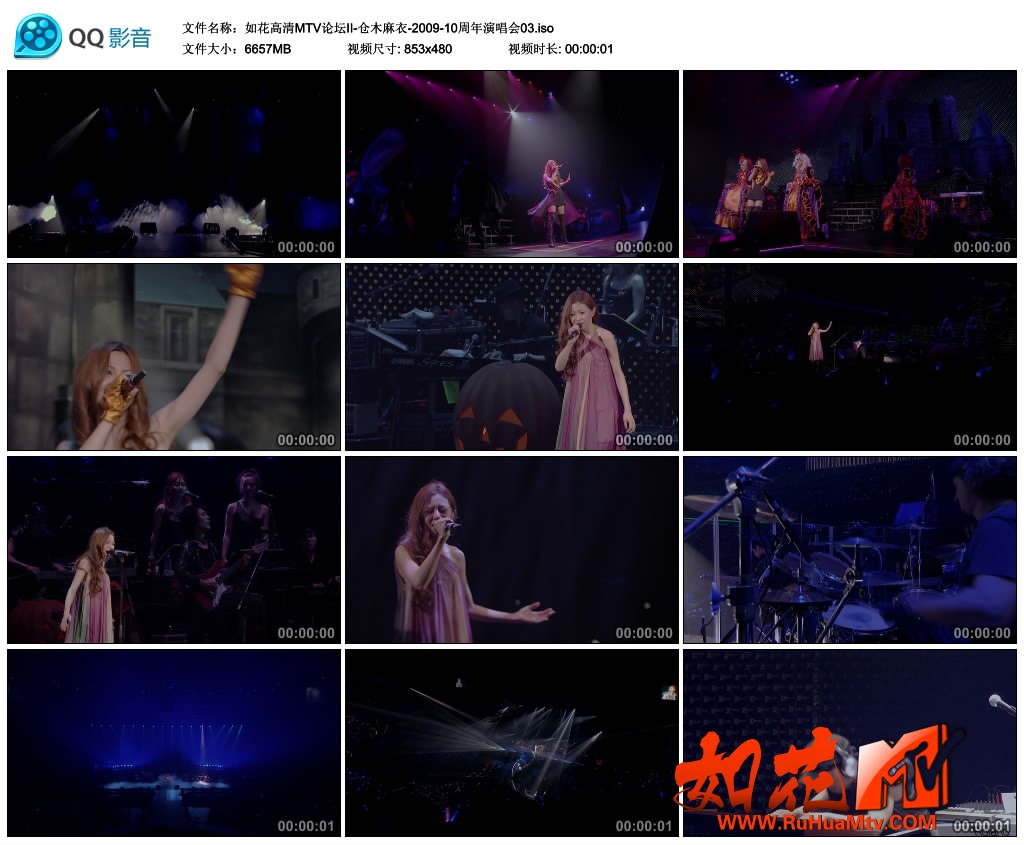 如花高清MTV论坛II-仓木麻衣-2009-10周年演唱会03.iso_thumbs_2019.06.25.09_53_26.jp.jpg