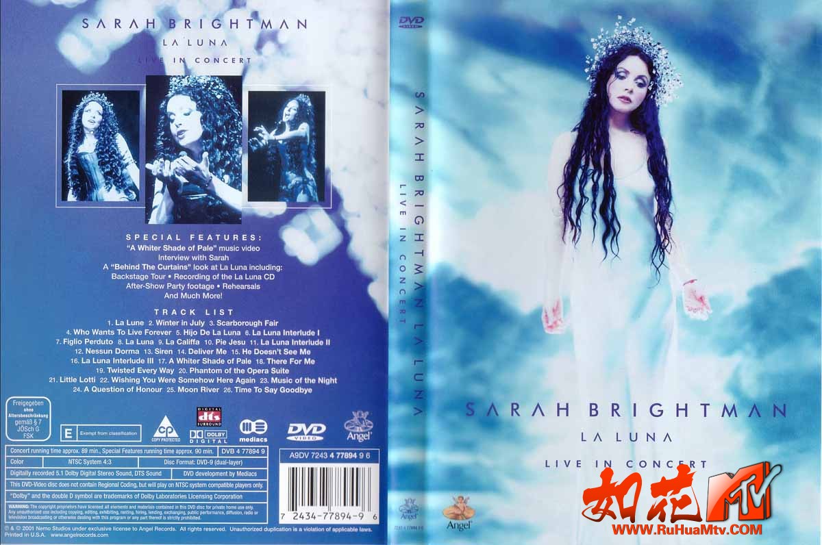 月光女神DVD封面.jpg
