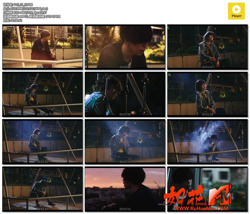 VTS_01_3.VOB.jpg