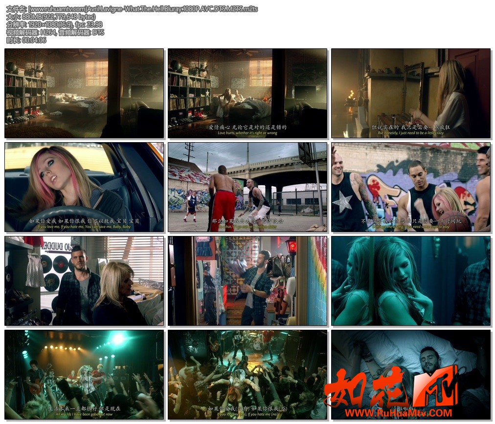 [www.ruhuamtv.com]Avril.Lavigne-What.The.Hell.Bluray.1080P.AVC.DTS.M2TS.jpg