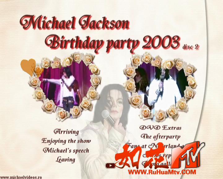 MJ的45岁生日庆典2_20200330_235722.935.png