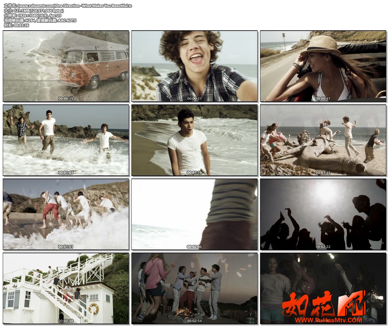 [www.ruhuamtv.com]One Direction -What Makes You Beautiful.ts.jpg