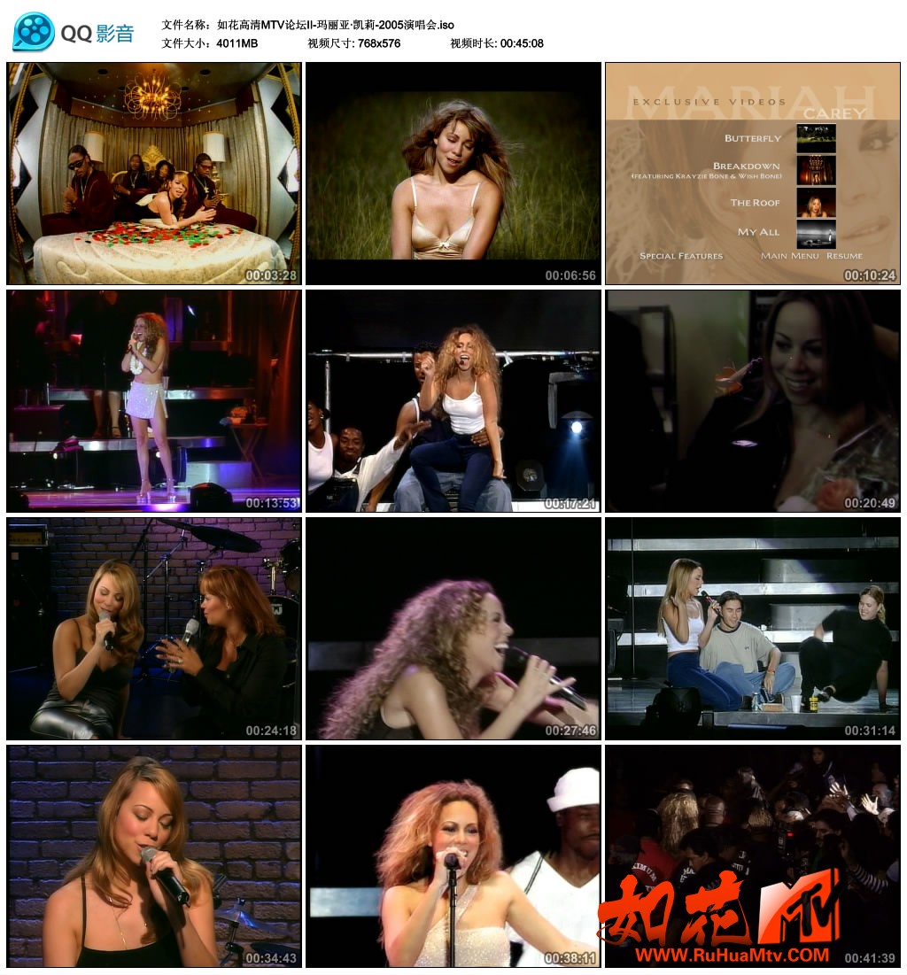 如花高清MTV论坛II-玛丽亚·凯莉-2005演唱会.iso_thumbs_2021.05.10.21_21_44.jpg