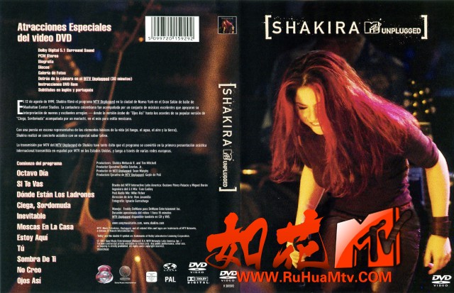 MTV_Unplugged_DVD-Box_Front_&amp;_Back_(2).jpg