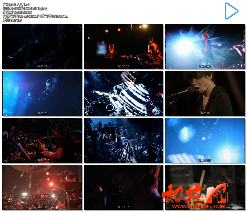 Part_1_5.vob.jpg