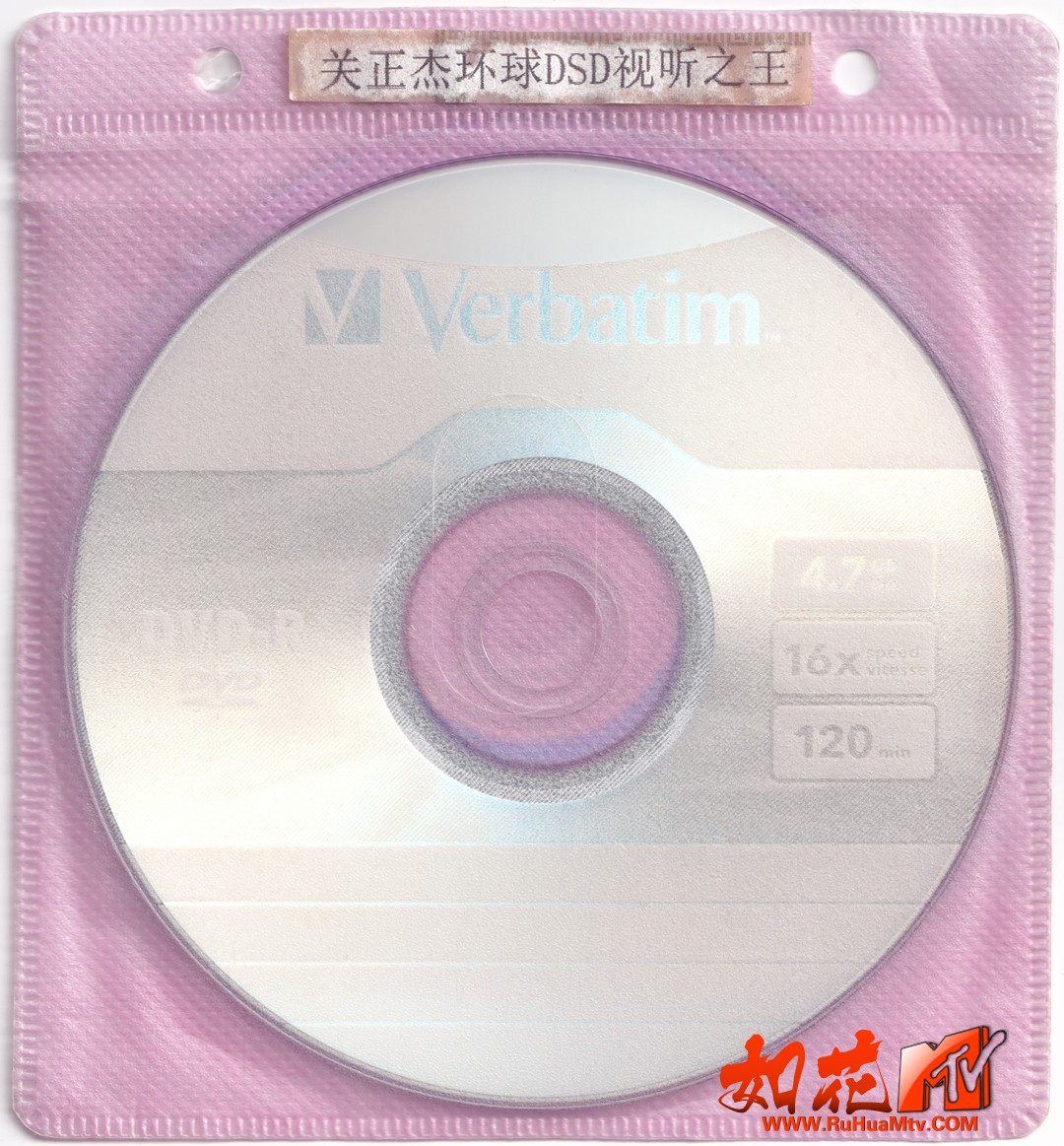 复刻盘和盘袋 压缩图片.jpg