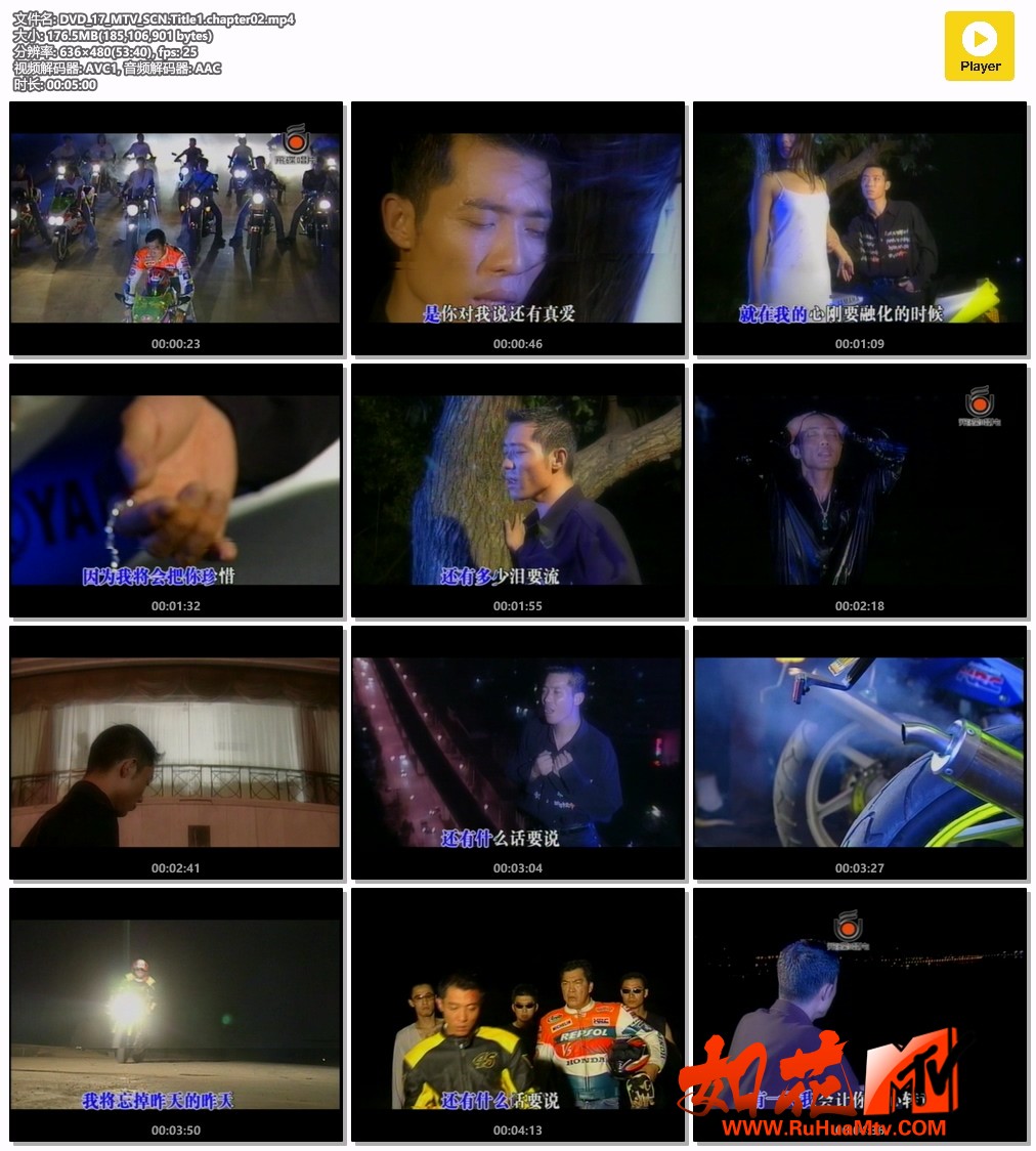 DVD_17_MTV_SCN.Title1.chapter02.mp4.jpg