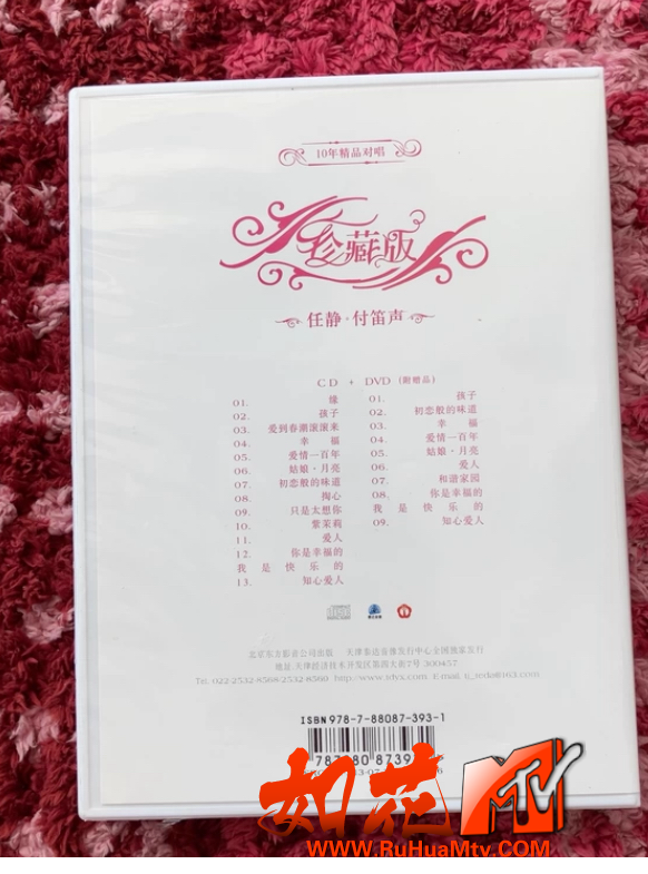 QQ图片20250412193403.png