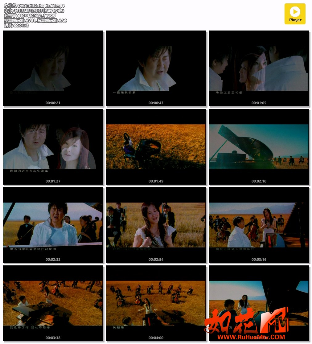 DVD.Title2.chapter06.mp4.jpg