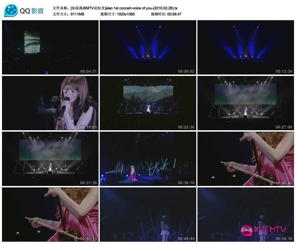 [如花高清MTV论坛Ⅱ]alan 1st concert-voice of you-(2010.02.28).ts_thumbs_2014.05..jpg