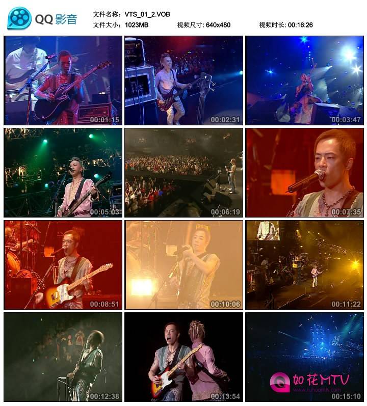 VTS_01_2.VOB_thumbs_2014.08.30.14_34_46.jpg