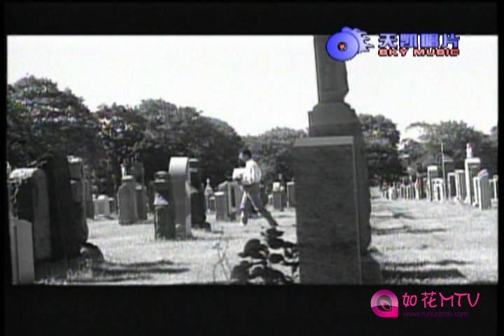 童安格-其实你不懂我的心[天凯[00_00_12][20141213-142647-1].JPG