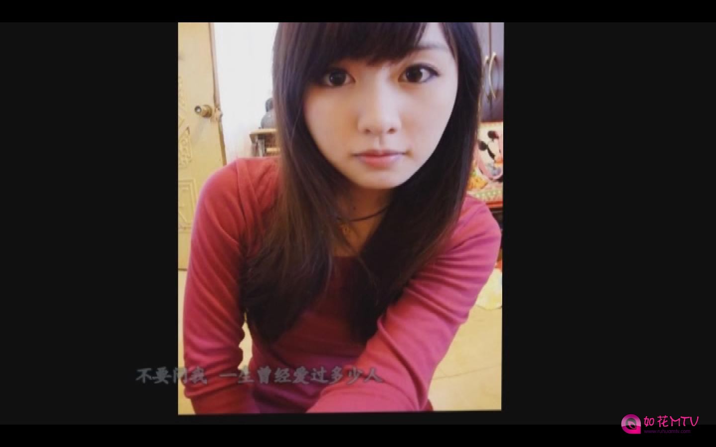 暴风截图201510626884265.jpg
