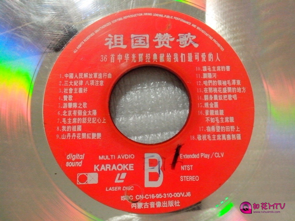 B面3.jpg