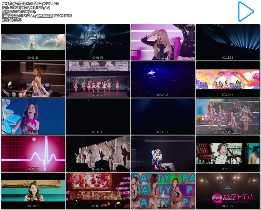 [如花高清MTV论坛Ⅱ]00101.m2ts.jpg