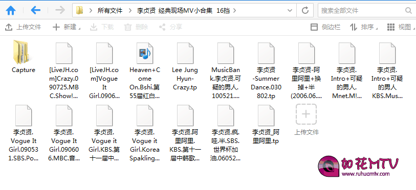 QQ图片20160924215219.png