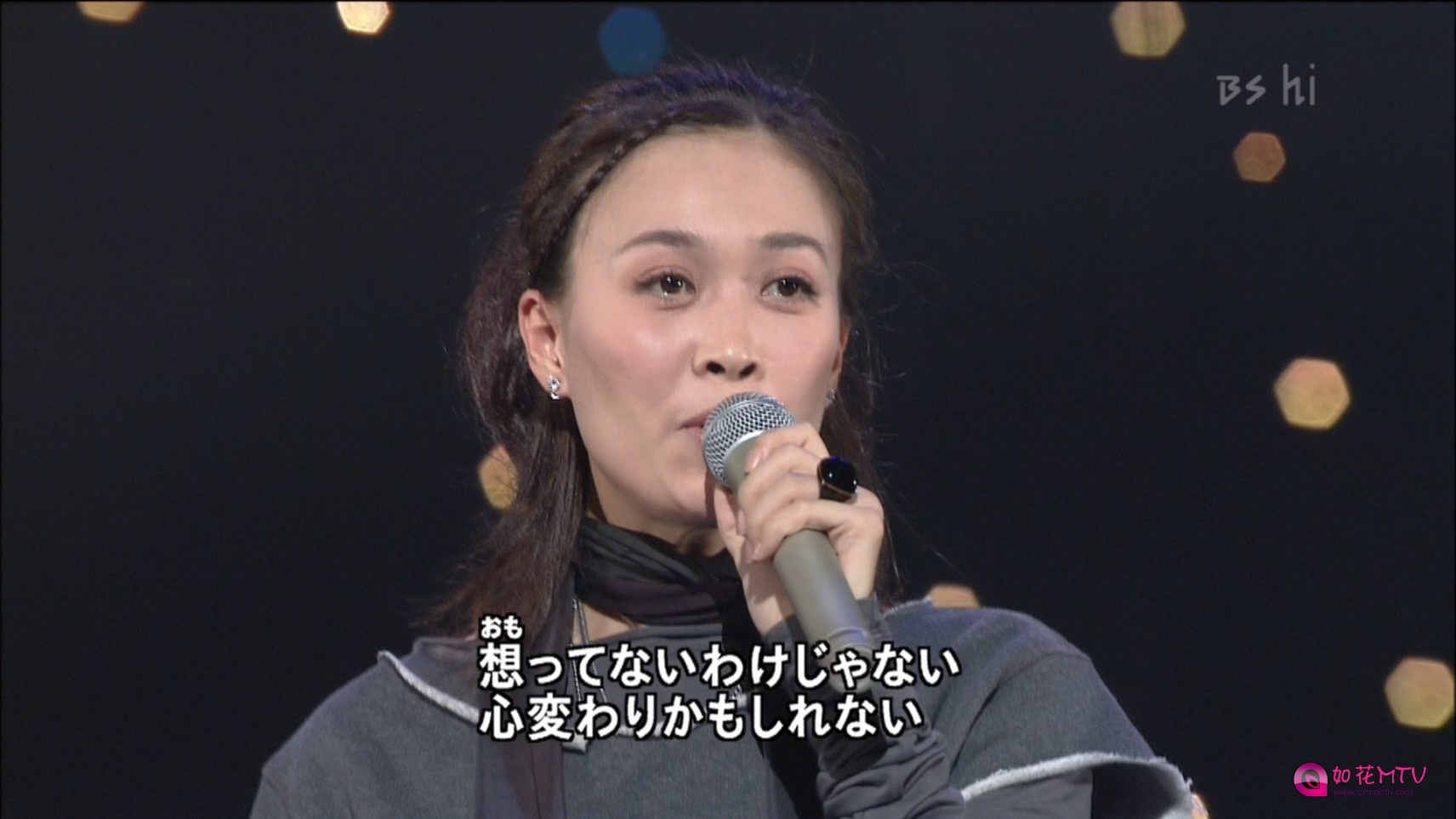 那英 - 相见不如怀恋((021026.BSHi.中日友好歌会).ts_20160924_132100.404.jpg